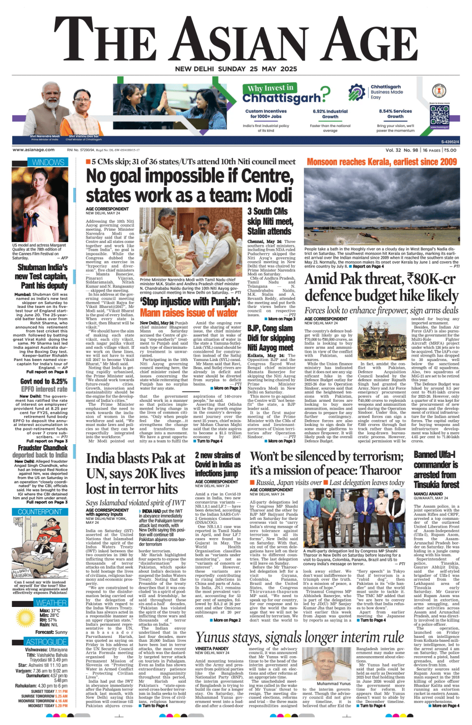 Prima-pagina-The-Asian-Age-oggi-edizione-di-oggi-