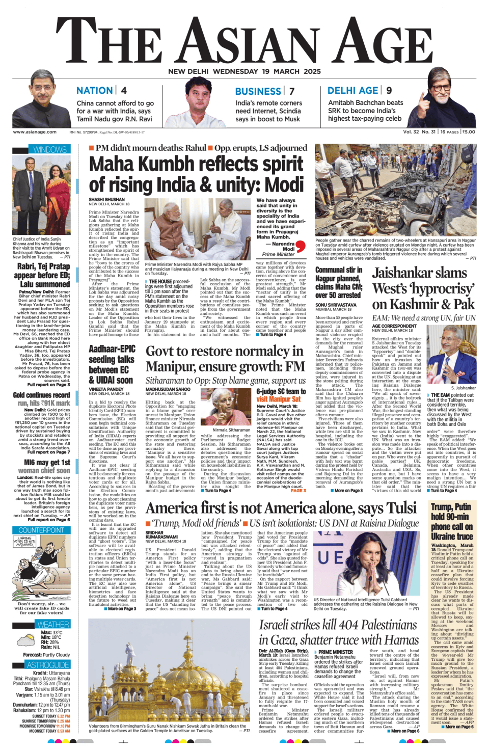 Prima-pagina-The-Asian-Age-oggi-edizione-di-oggi-20250319