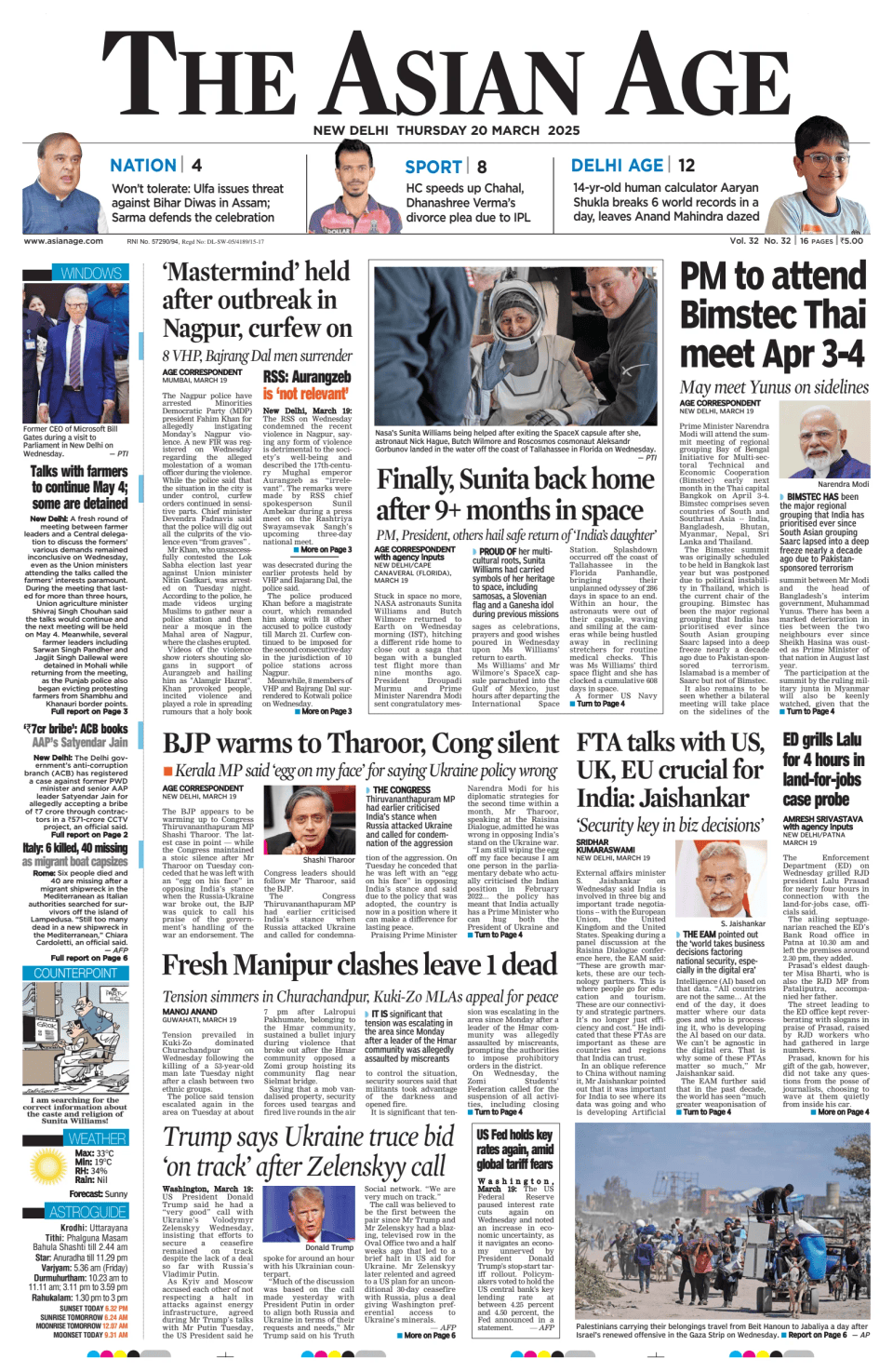 Prima-pagina-The-Asian-Age-oggi-edizione-di-oggi-20250320