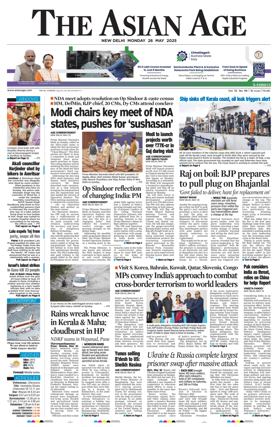 Prima-pagina-The-Asian-Age-oggi-edizione-di-oggi-20250526