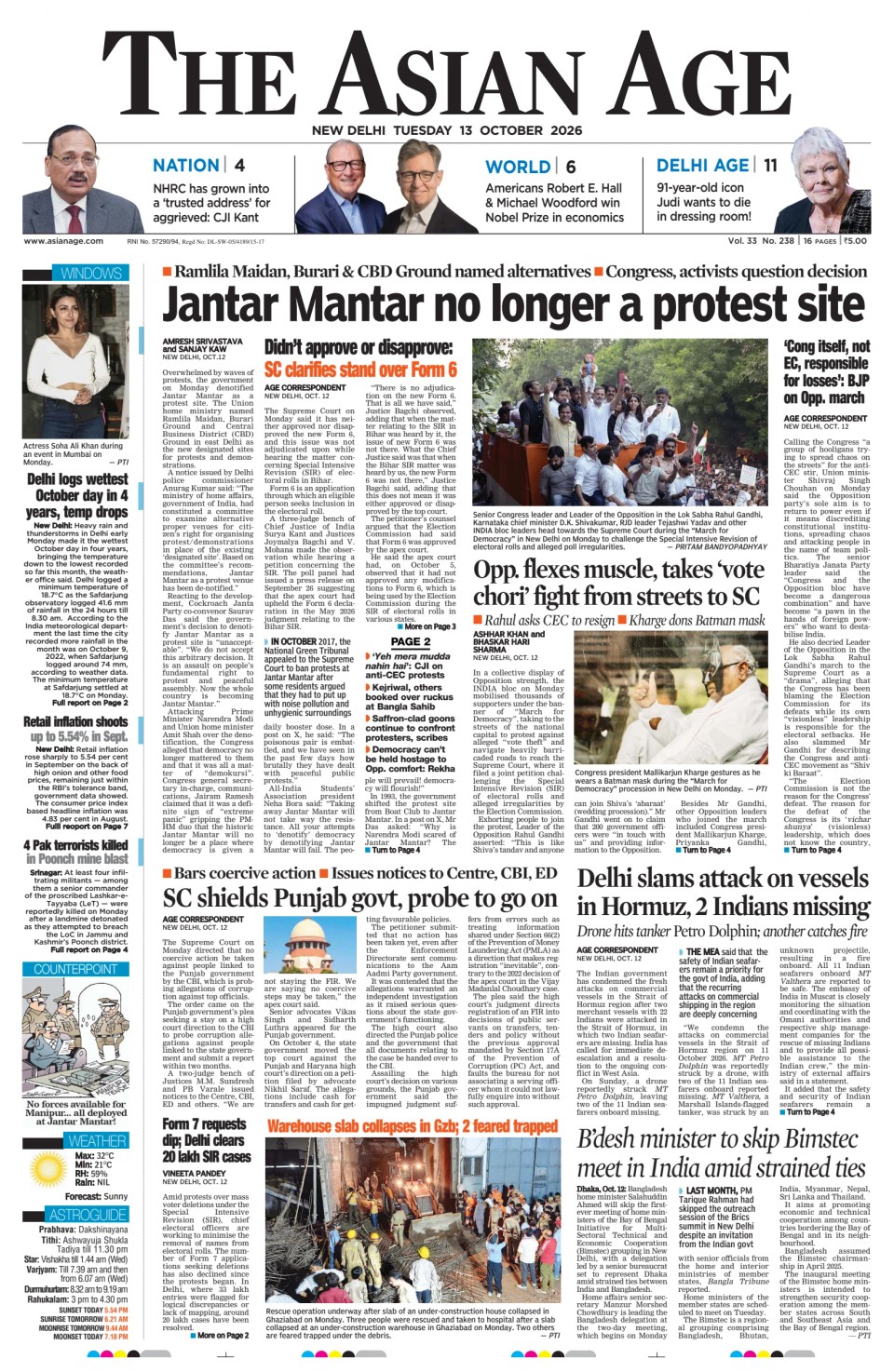 Prima-pagina-The-Asian-Age-oggi-edizione-di-oggi-20261013