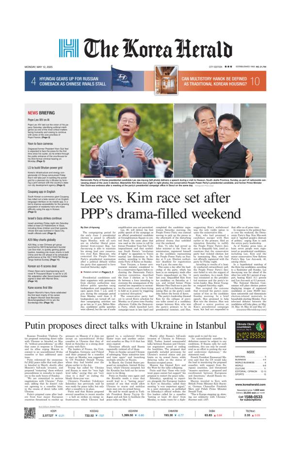 Prima-pagina-The-Korea-Herald-oggi-edizione-di-oggi-20250512