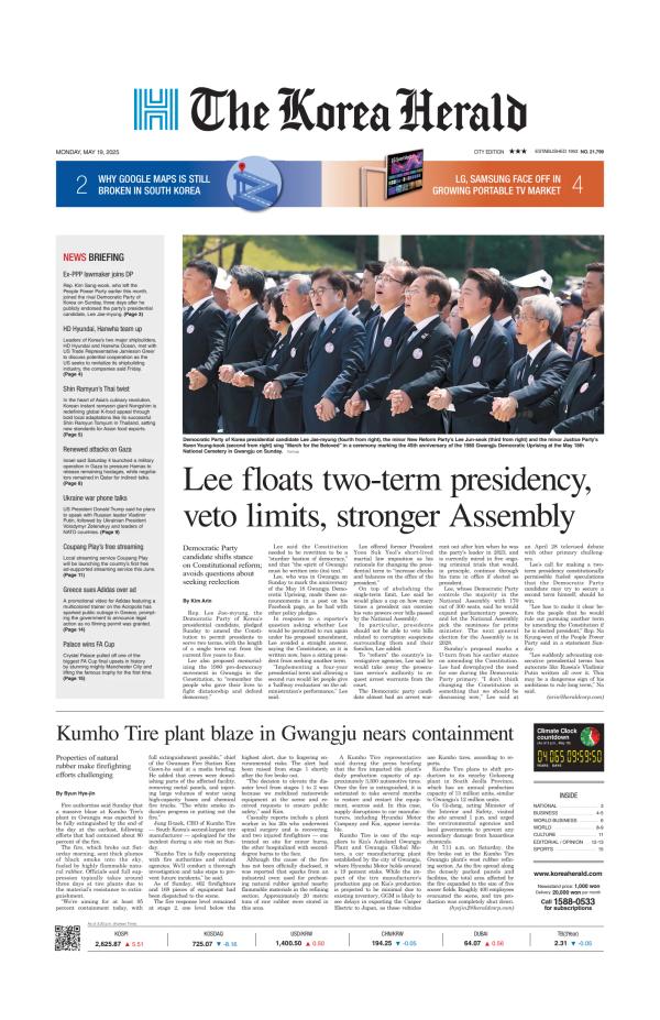 Prima-pagina-The-Korea-Herald-oggi-edizione-di-oggi-20250519