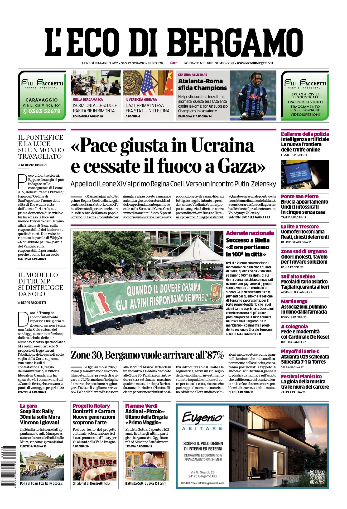 Prima-pagina-eco-di-bergamo-edizione-di-oggi-12-05-2025