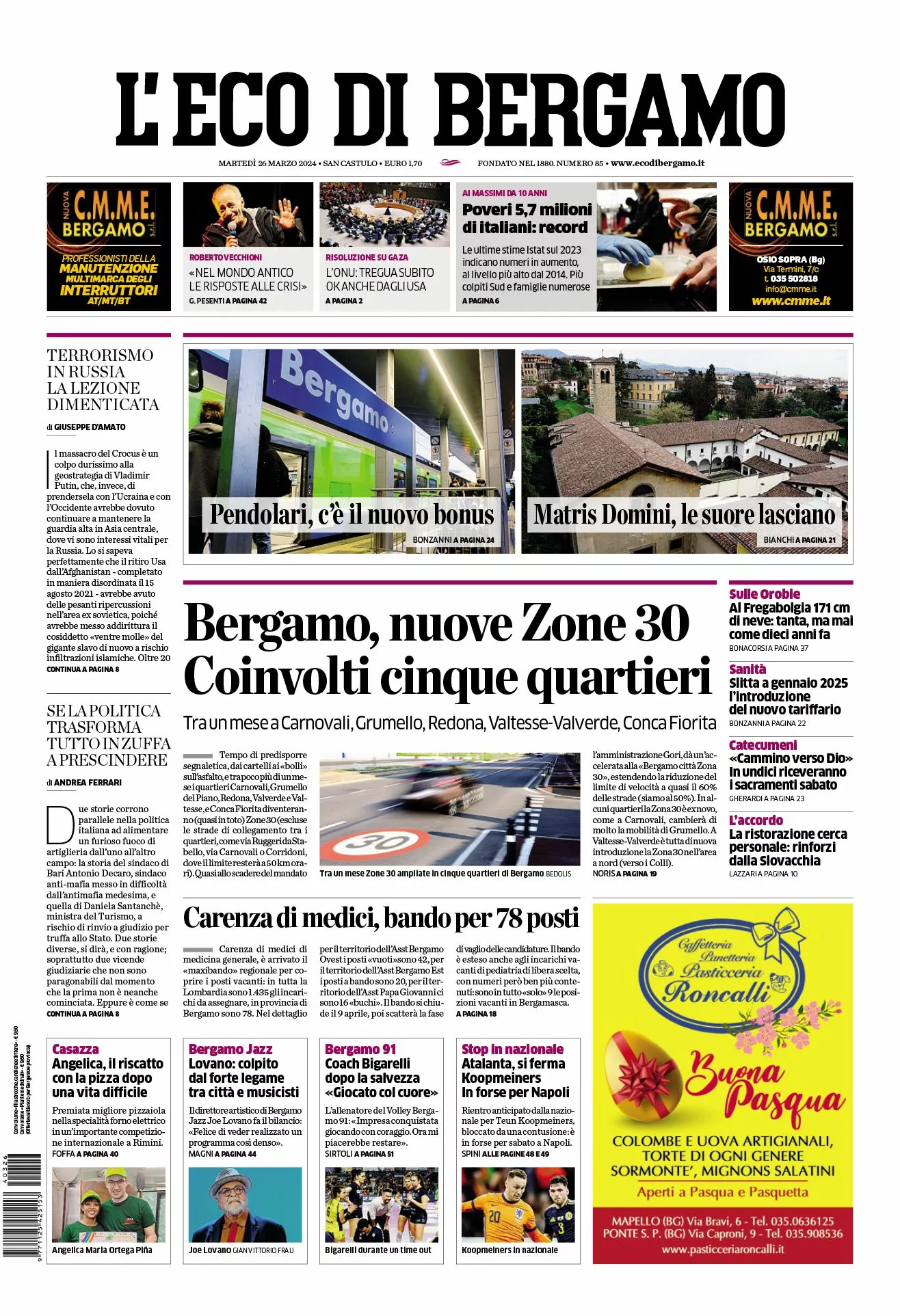 Prima-pagina-eco-di-bergamo-edizione-di-oggi-26-03-2024