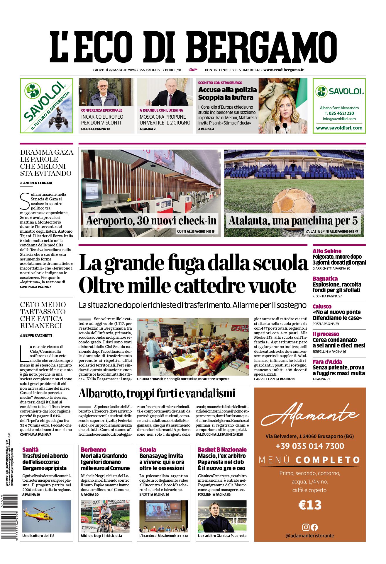 Prima-pagina-eco-di-bergamo-edizione-di-oggi-29-05-2025