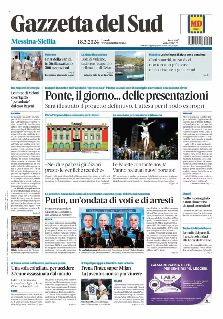 Prima-pagina-gazzetta-del-sud-messina-edizione-di-oggi-18-03-2024