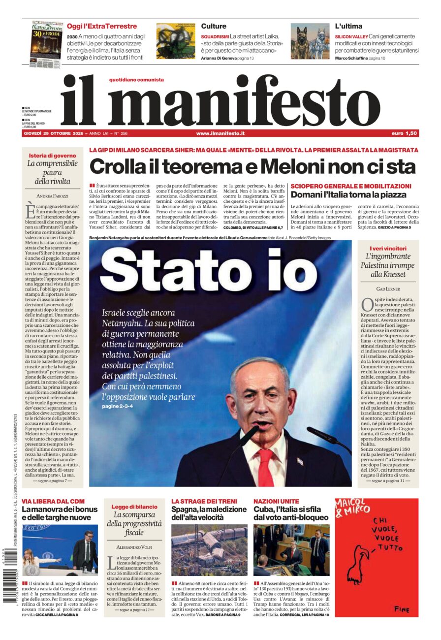Prima-pagina-il-manifesto-edizione-del-20261029