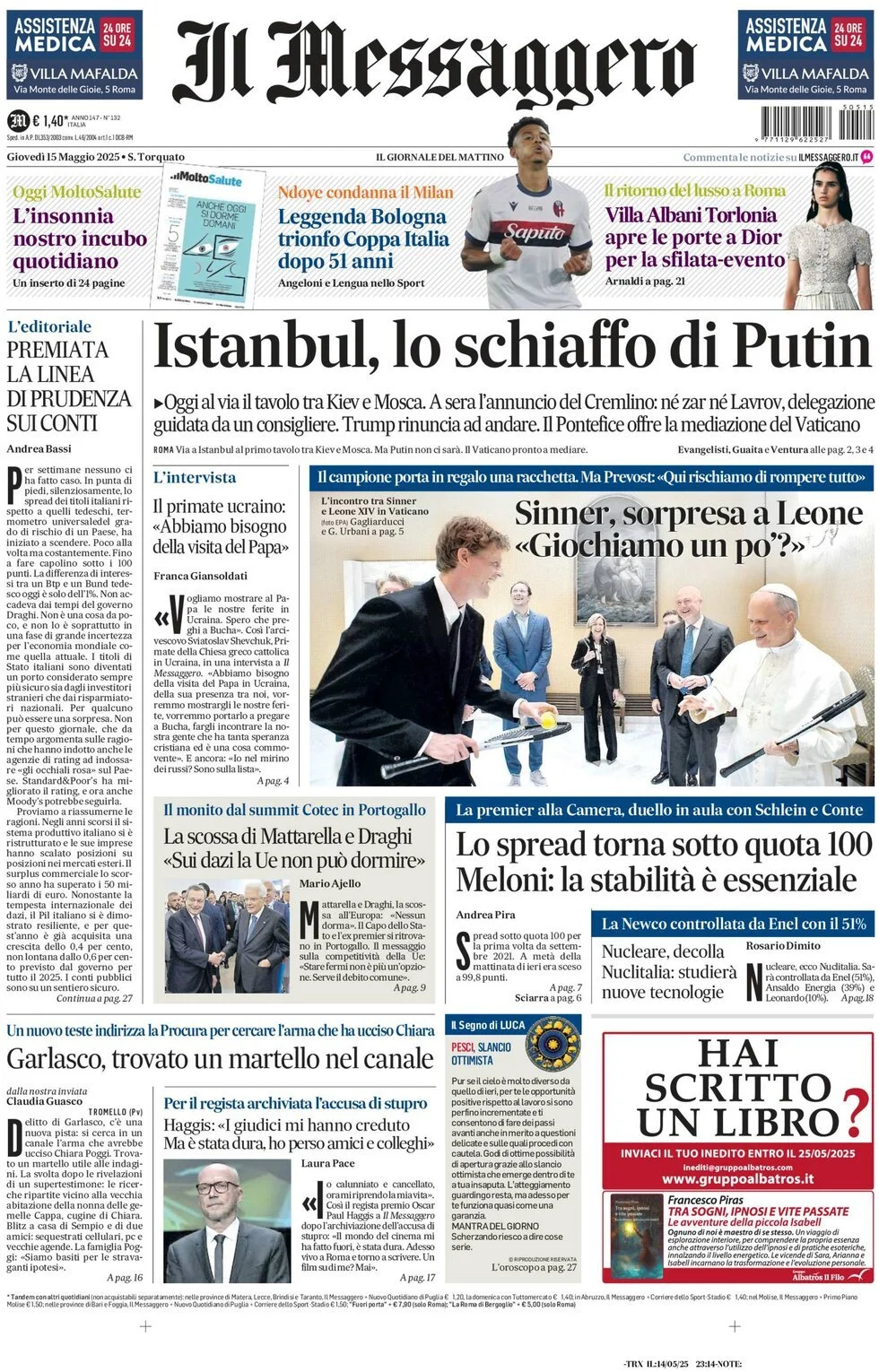 Prima-pagina-il-messaggero-edizione-di-oggi-15-05-2025