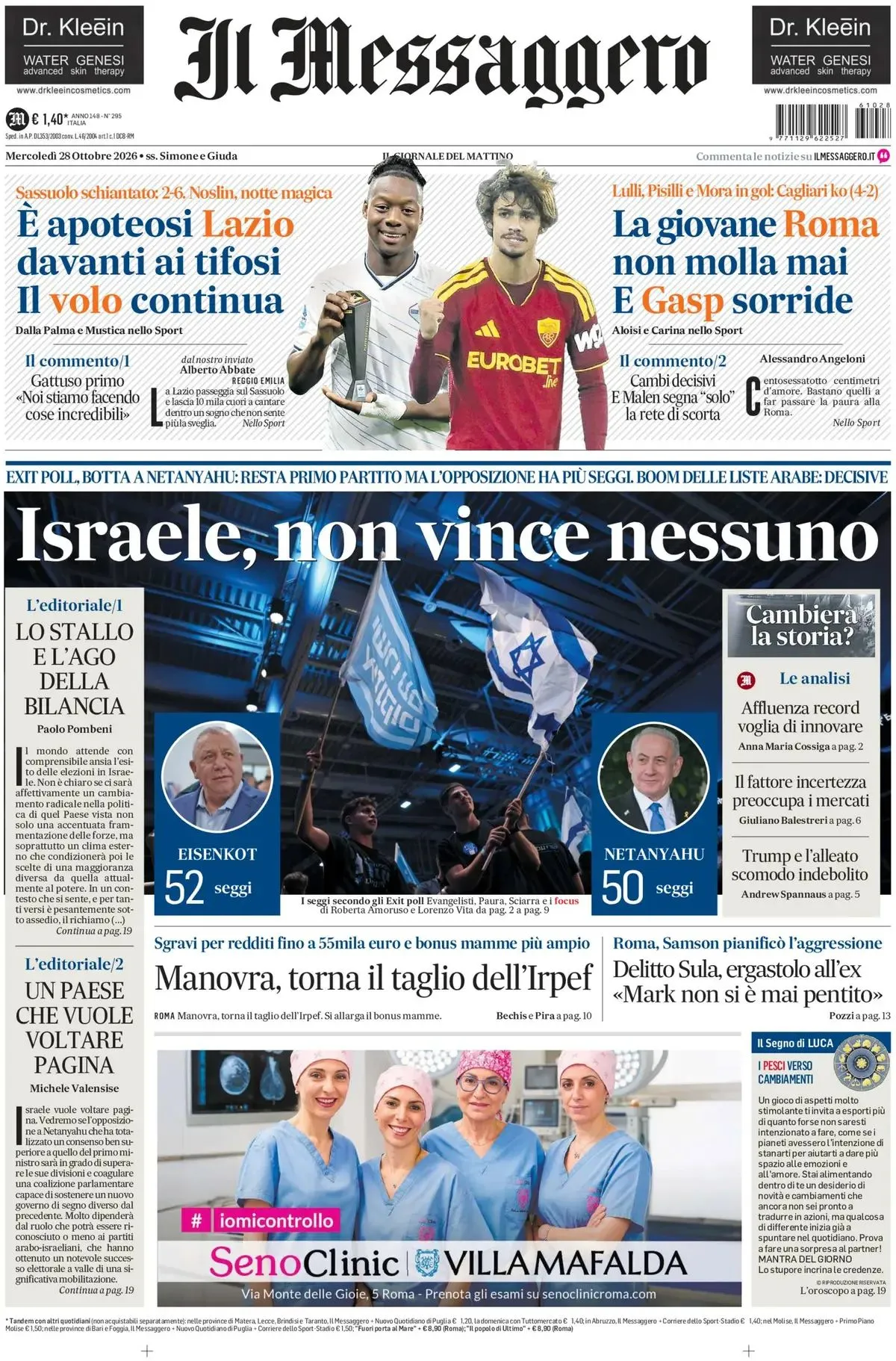 Prima-pagina-il-messaggero-edizione-di-oggi-28-10-2026