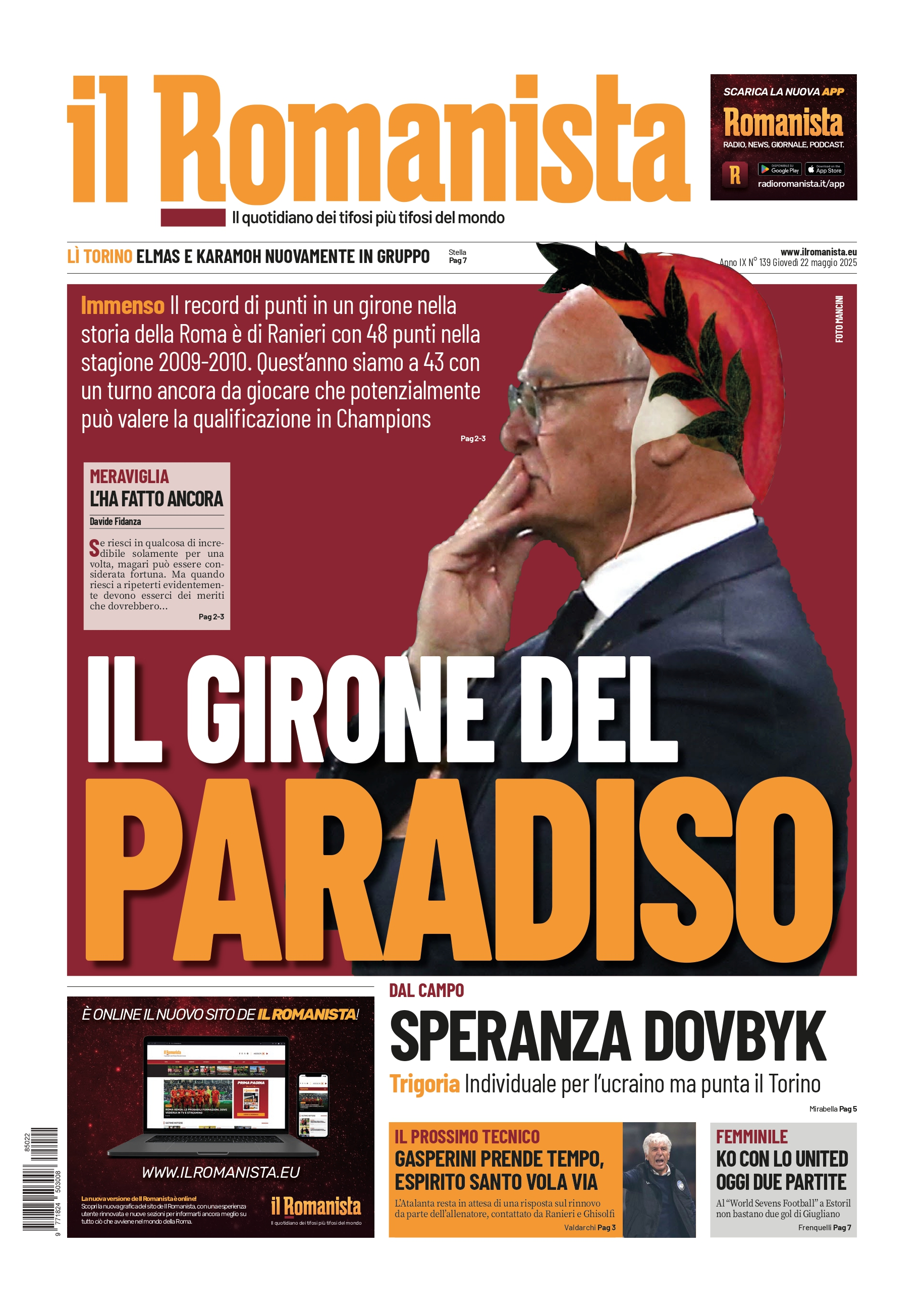 Prima-pagina-Il-Romanista-edizione-di-oggi-22-05-2025