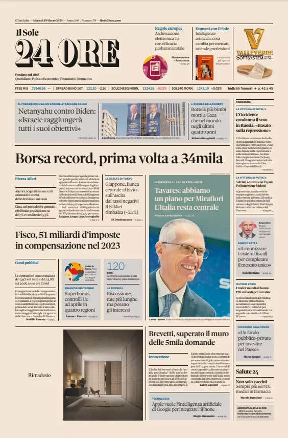 Prima-pagina-sole-24-ore-edizione-di-oggi-19-03-2024