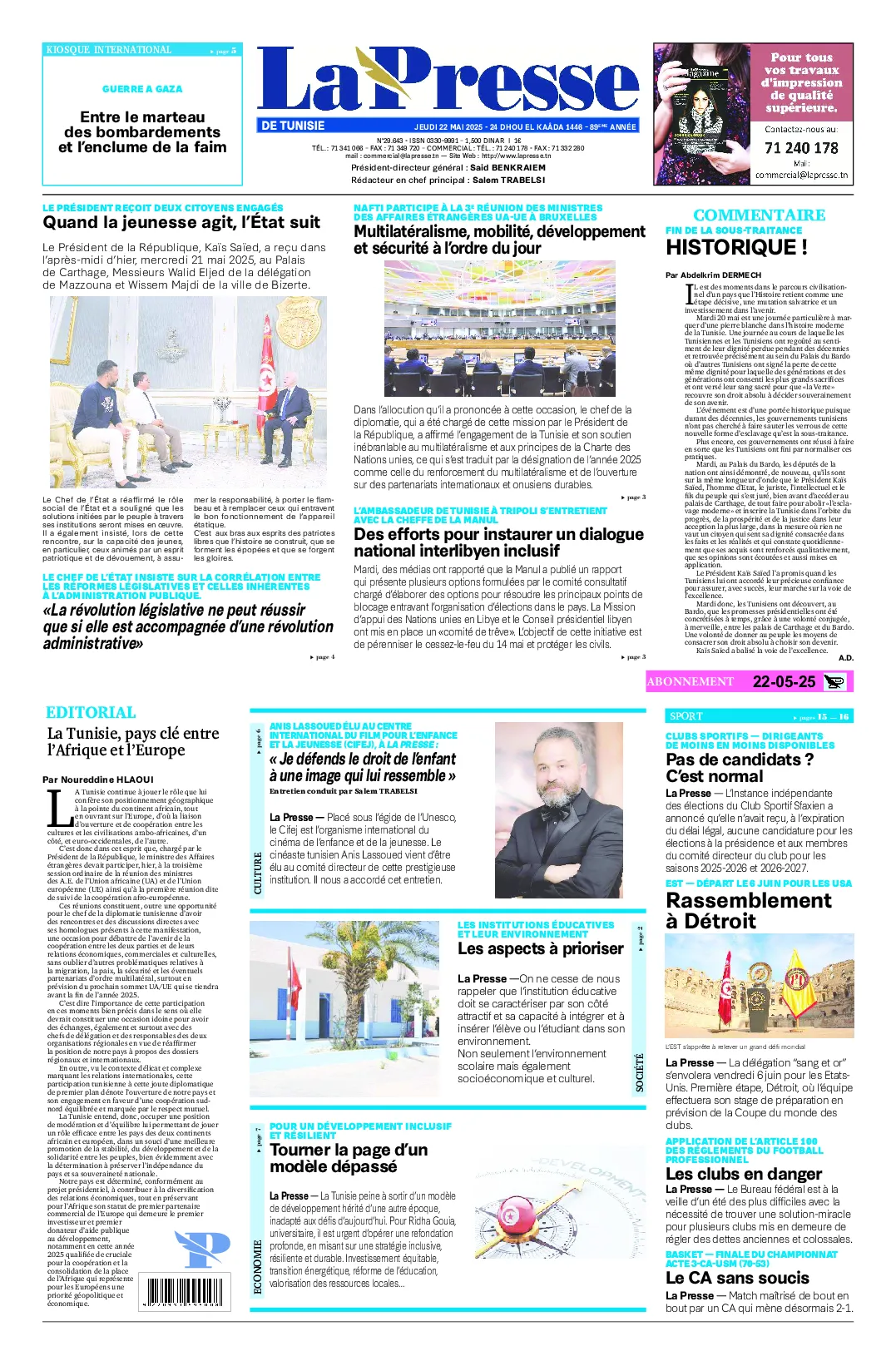 Prima-pagina-del-la-presse-edizione-di-oggi-2025-05-22