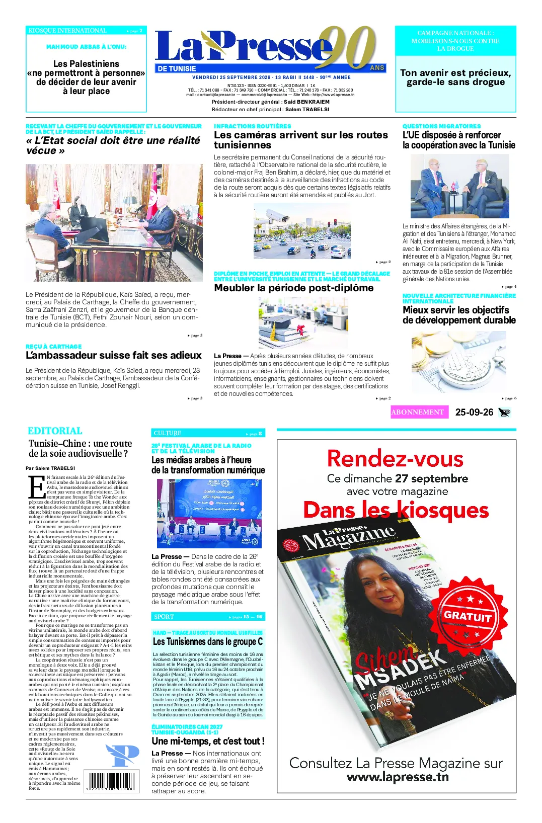 Prima-pagina-del-la-presse-edizione-di-oggi-2026-09-25