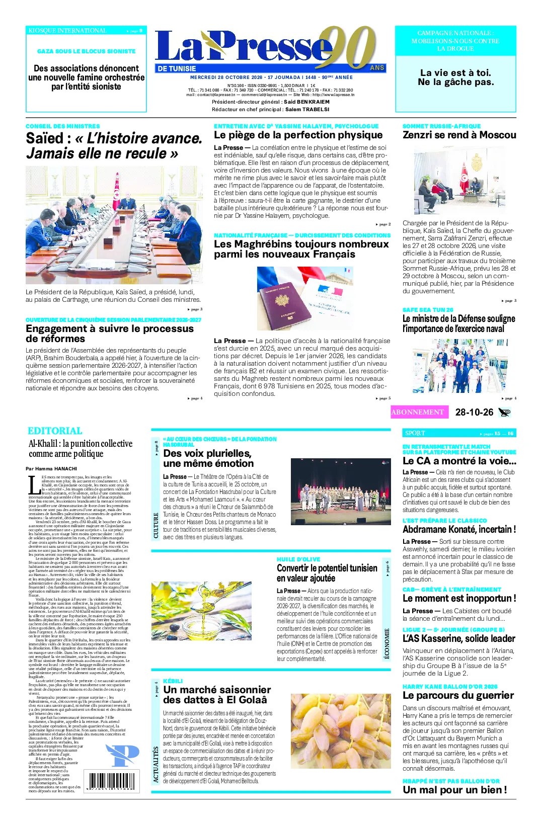 Prima-pagina-del-la-presse-edizione-di-oggi-2026-10-28