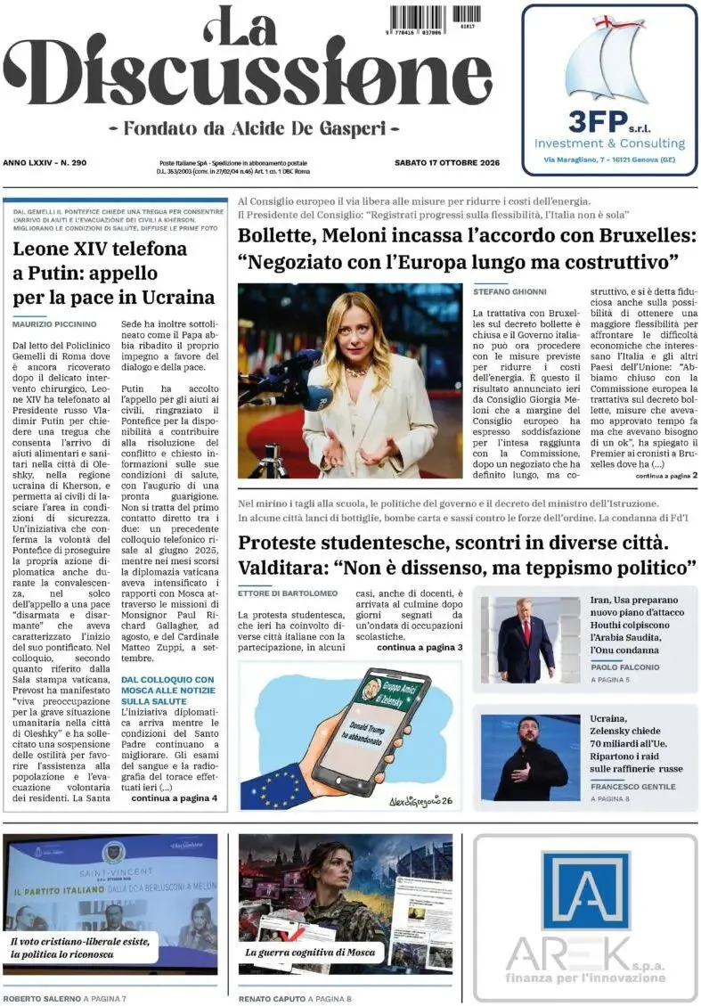 Prima-pagina-la-discussione-edizione-di-oggi-17-10-2026