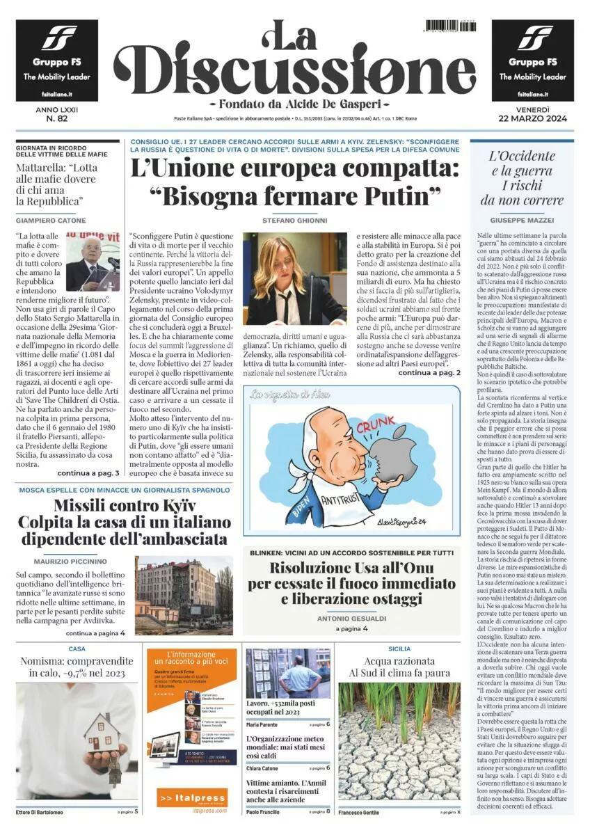Prima-pagina-la-discussione-edizione-di-oggi-22-03-2024
